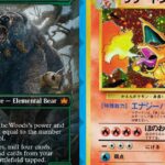 Pokémon’s famous Charizard artist lends his talents to Magic: The Gathering for the first time